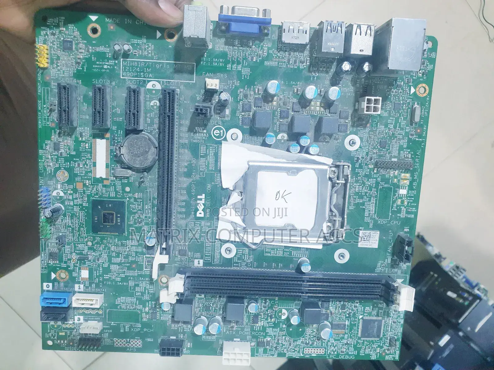 Desktop Motherboard 7020