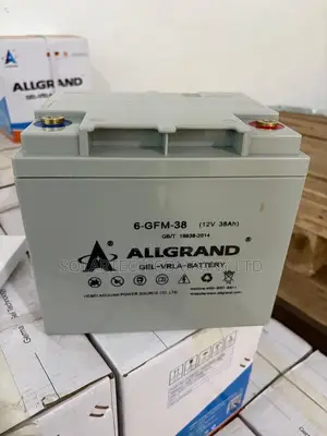 Allgrand 38ah 12v Sealed Maintenance-Free Gel Battery