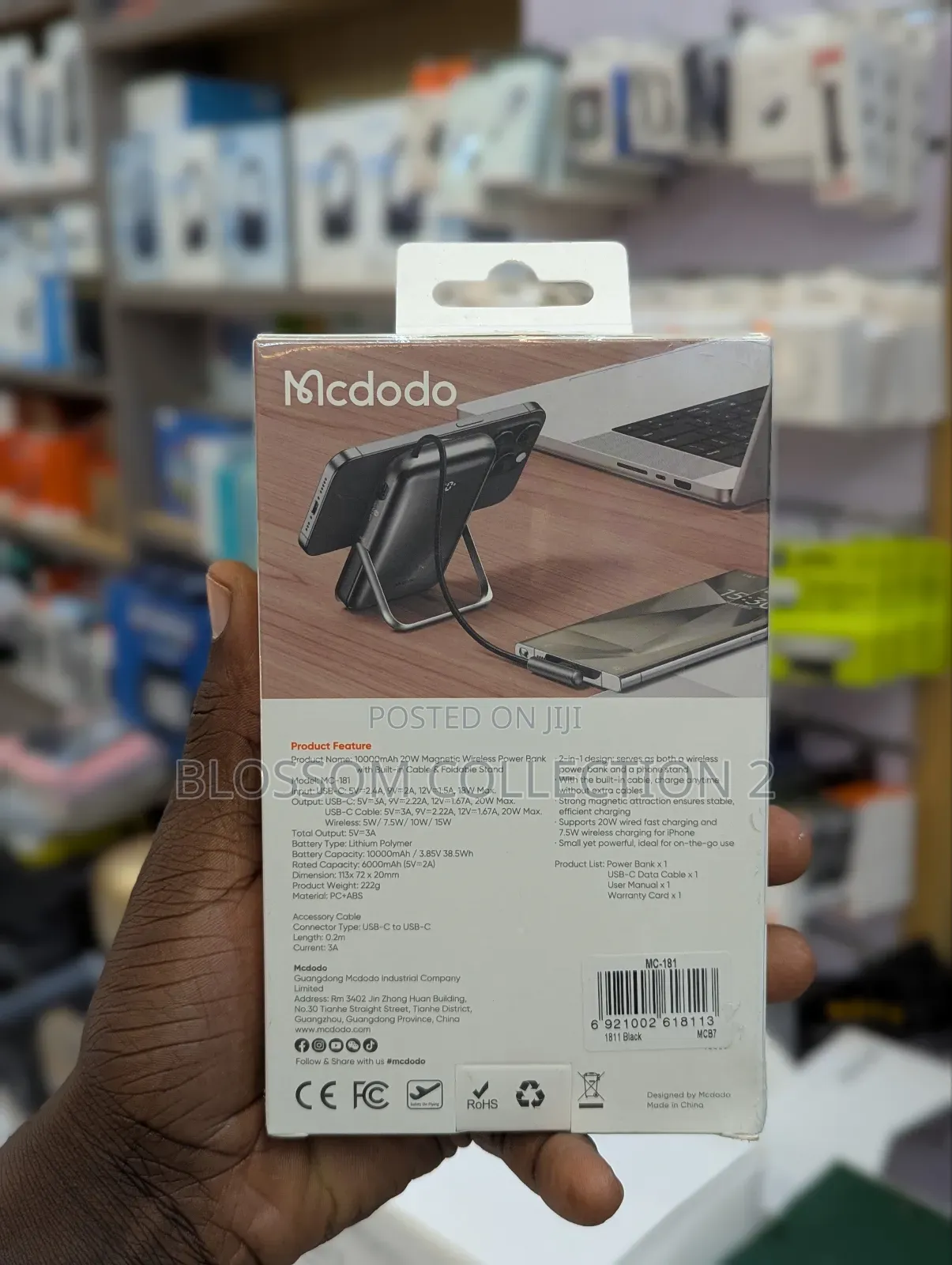 McDodo Mc-1511 20w 10000mah Magnetic Wireless Power Bank