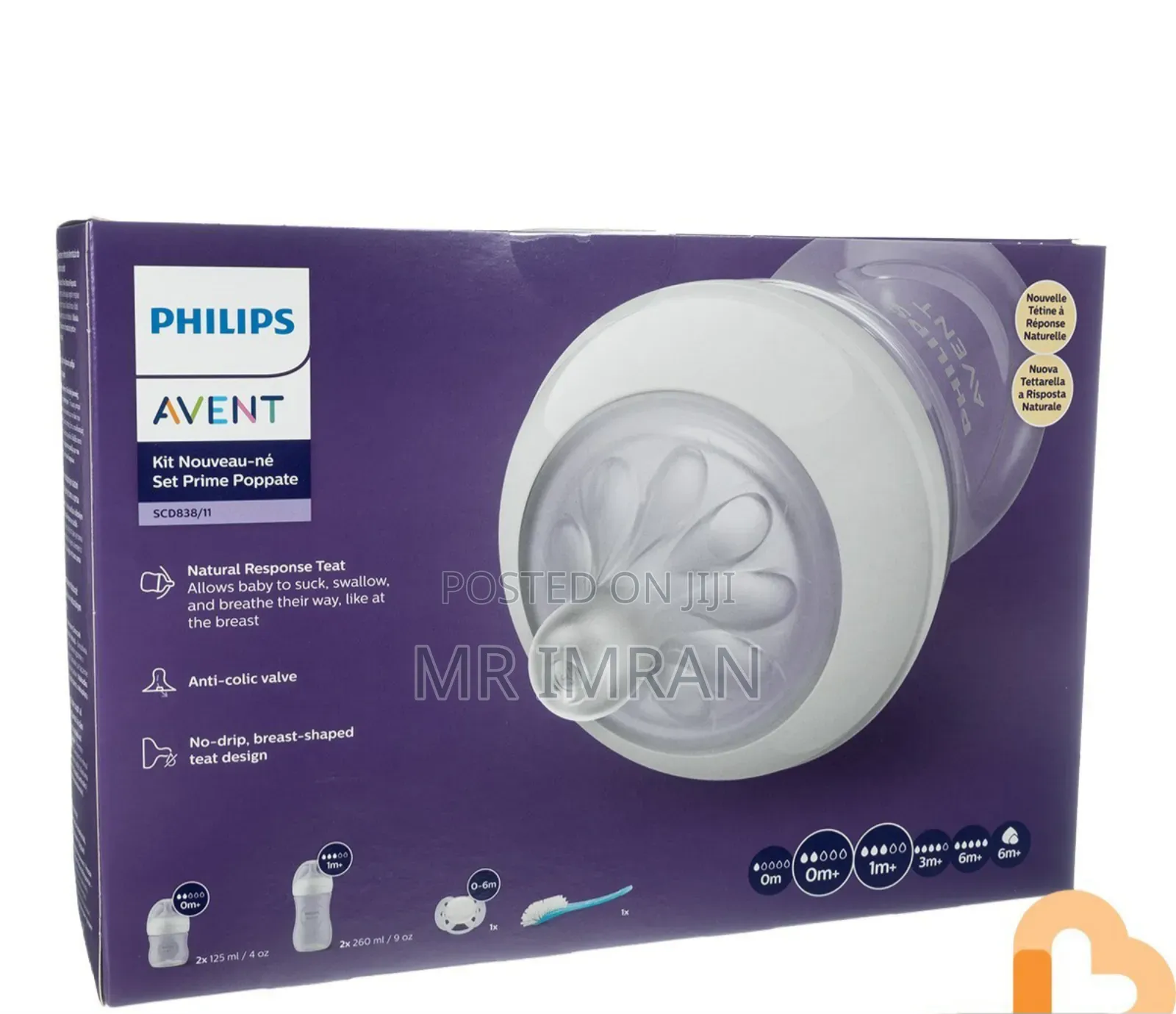Mimic Breastfeeding Natural Response Newborn Gift Set