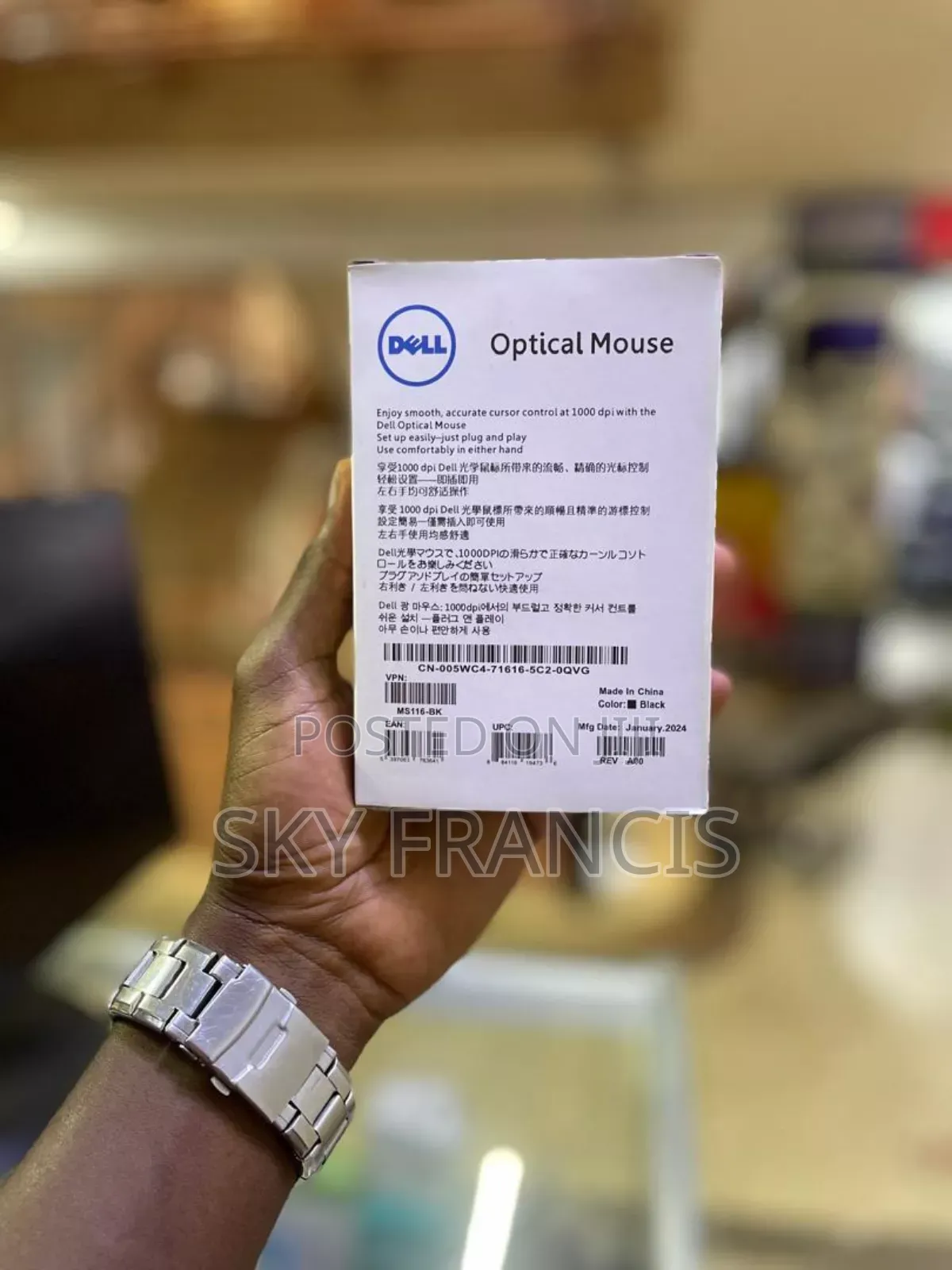 Dell Optical Mouse Ms 116