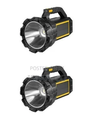 Heavy-duty Rechargeable Highlight Searchlight (P70 Model) .