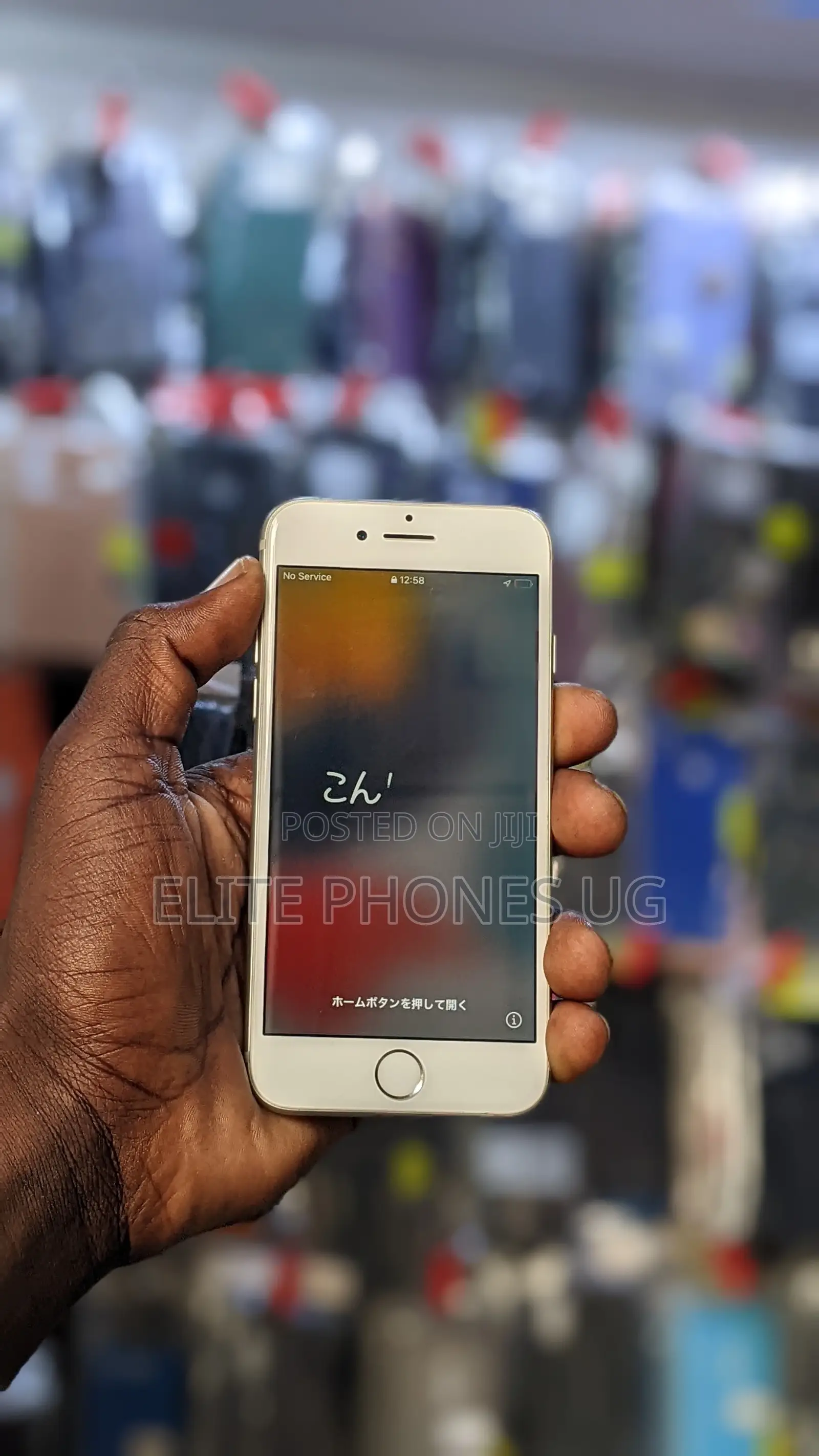 Apple iPhone 7 32 GB White