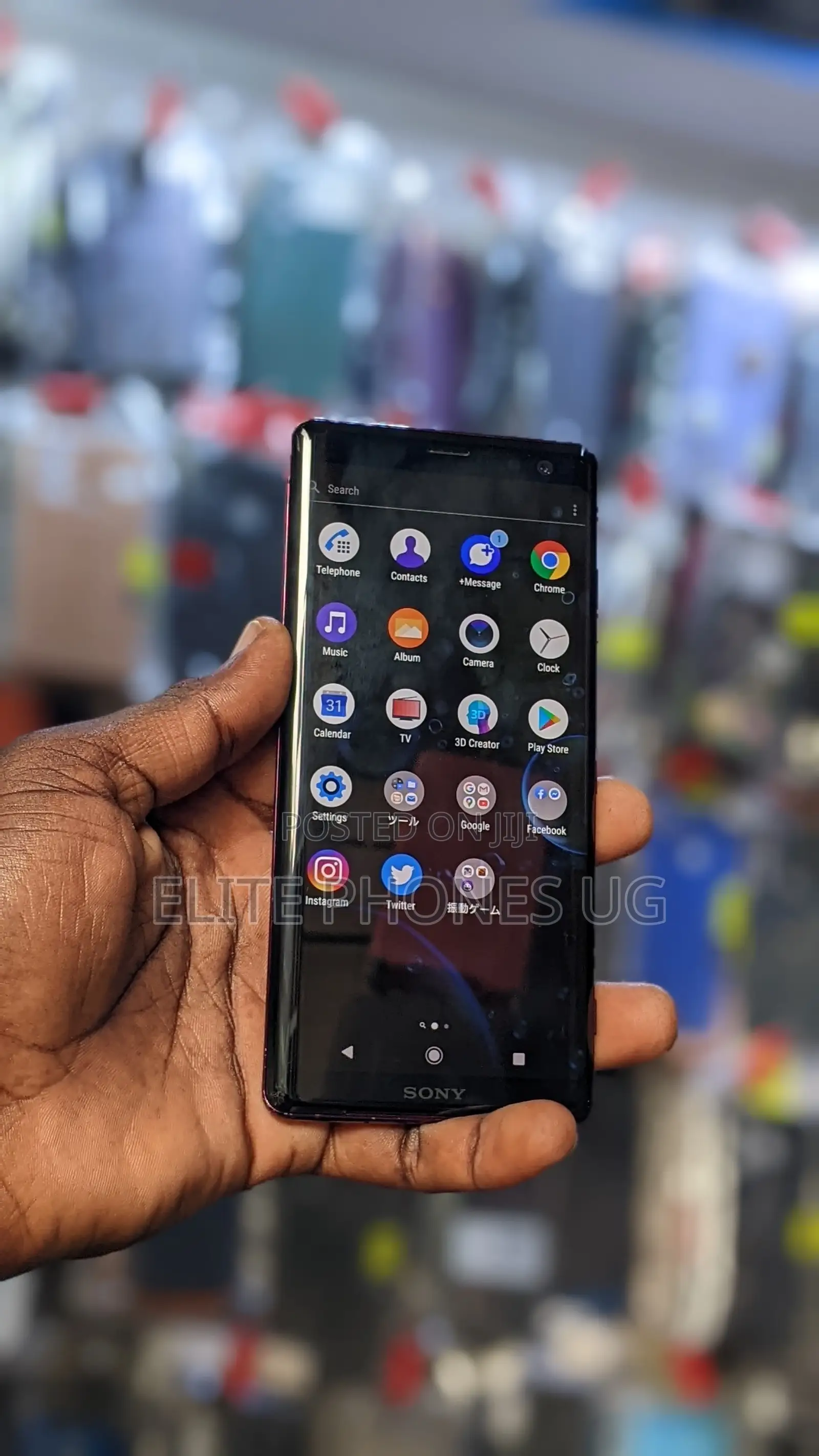 Sony Xperia XZ3 64 GB Red