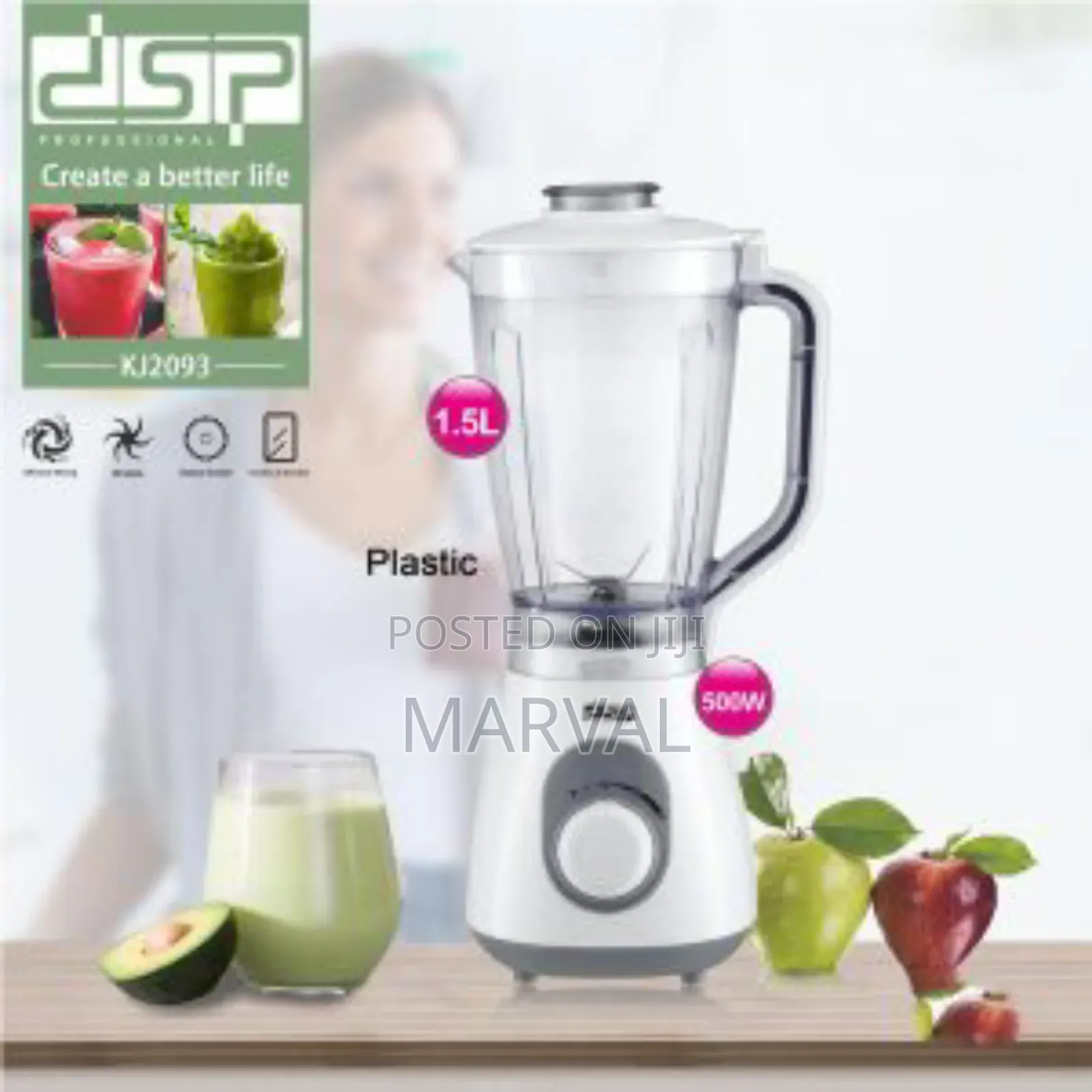 DSP Kj2093 High-Speed Commercial Plastic Blender.