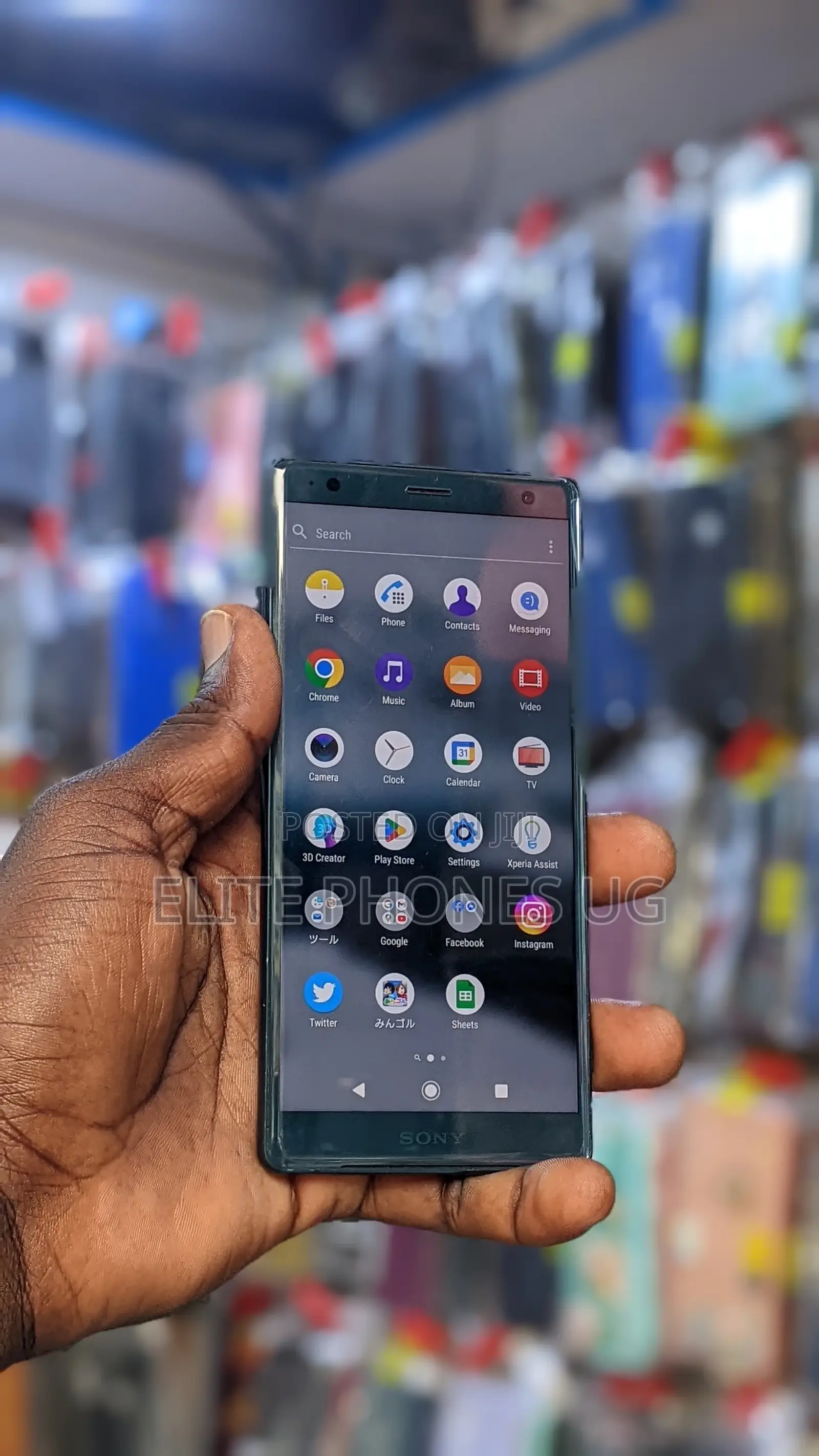 Sony Xperia XZ2 64 GB Green