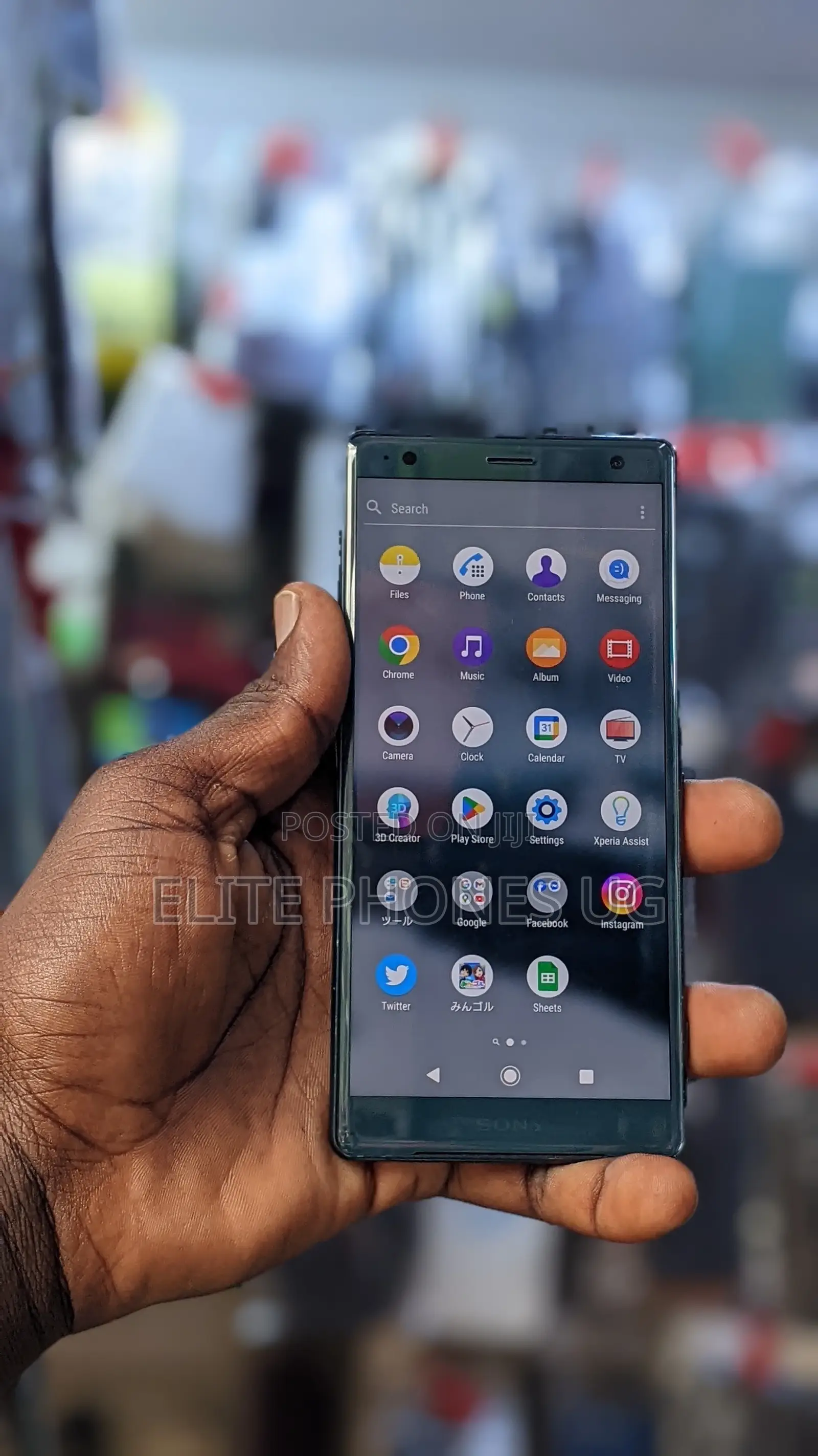 Sony Xperia XZ2 64 GB Blue