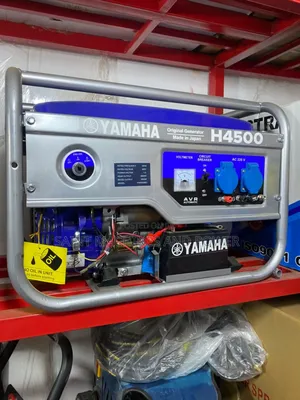 Generation H4500