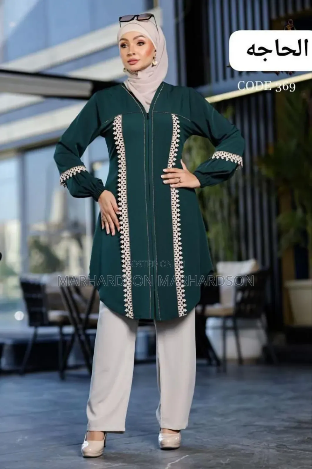 Classy Islamic Two Piece