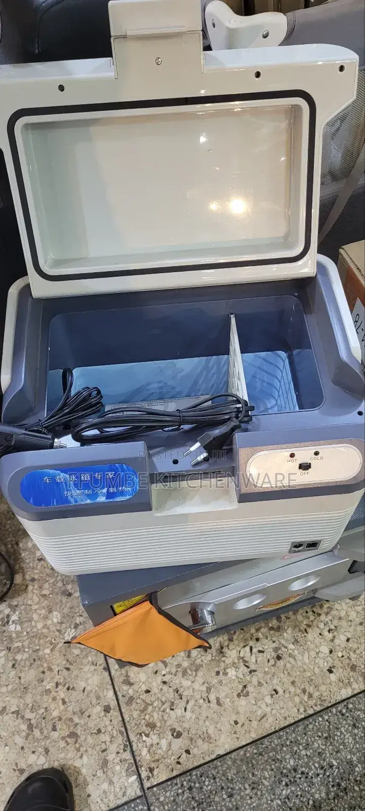 Portable Car Refrigerator