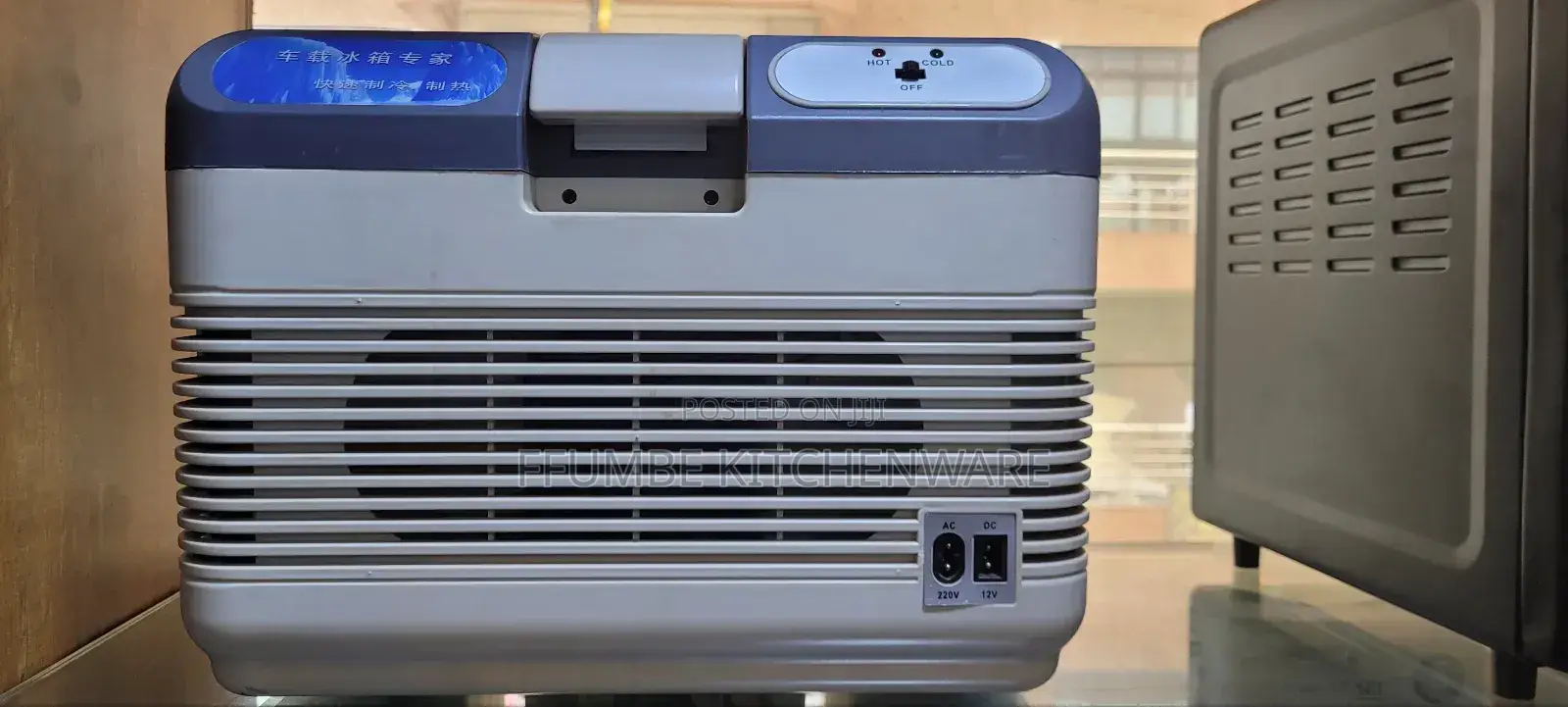 Portable Car Refrigerator