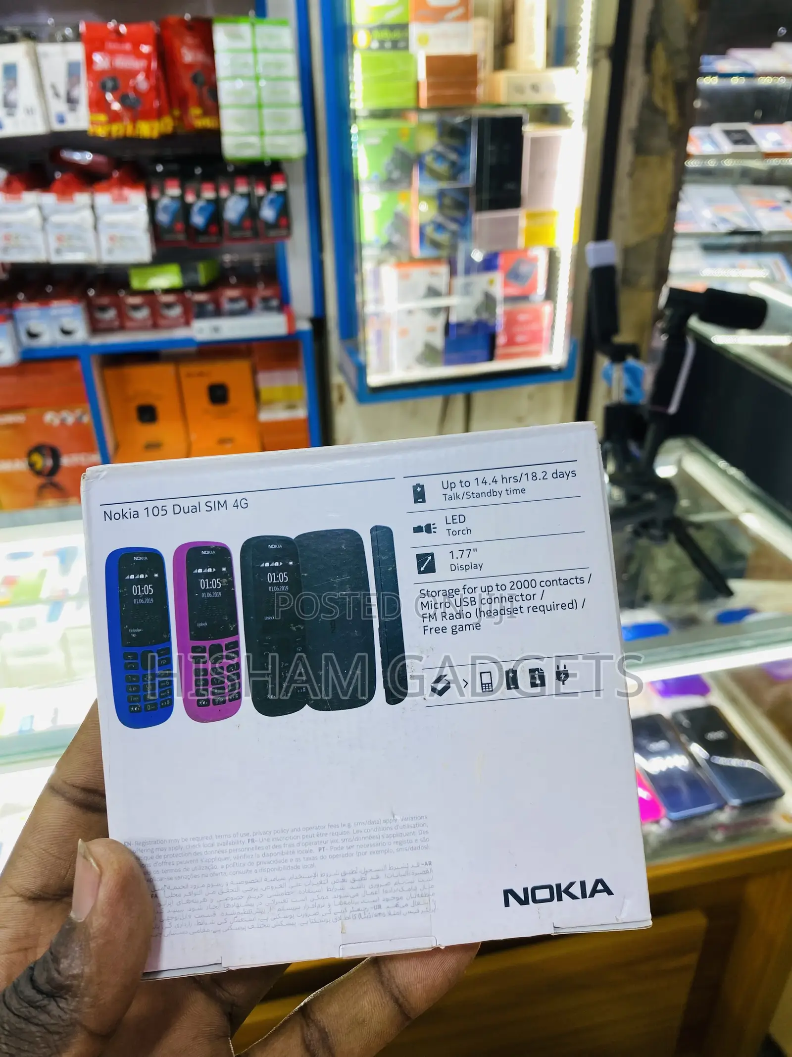 New Nokia 105