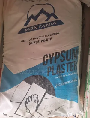 Montania Filler Dry Faster