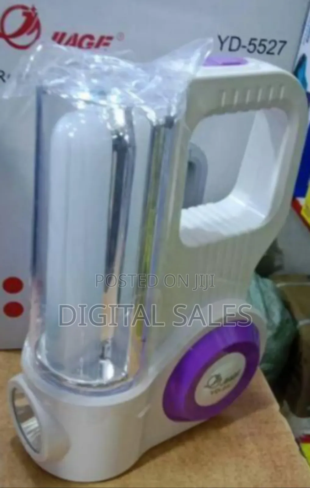 Rechargeable Emergency Light