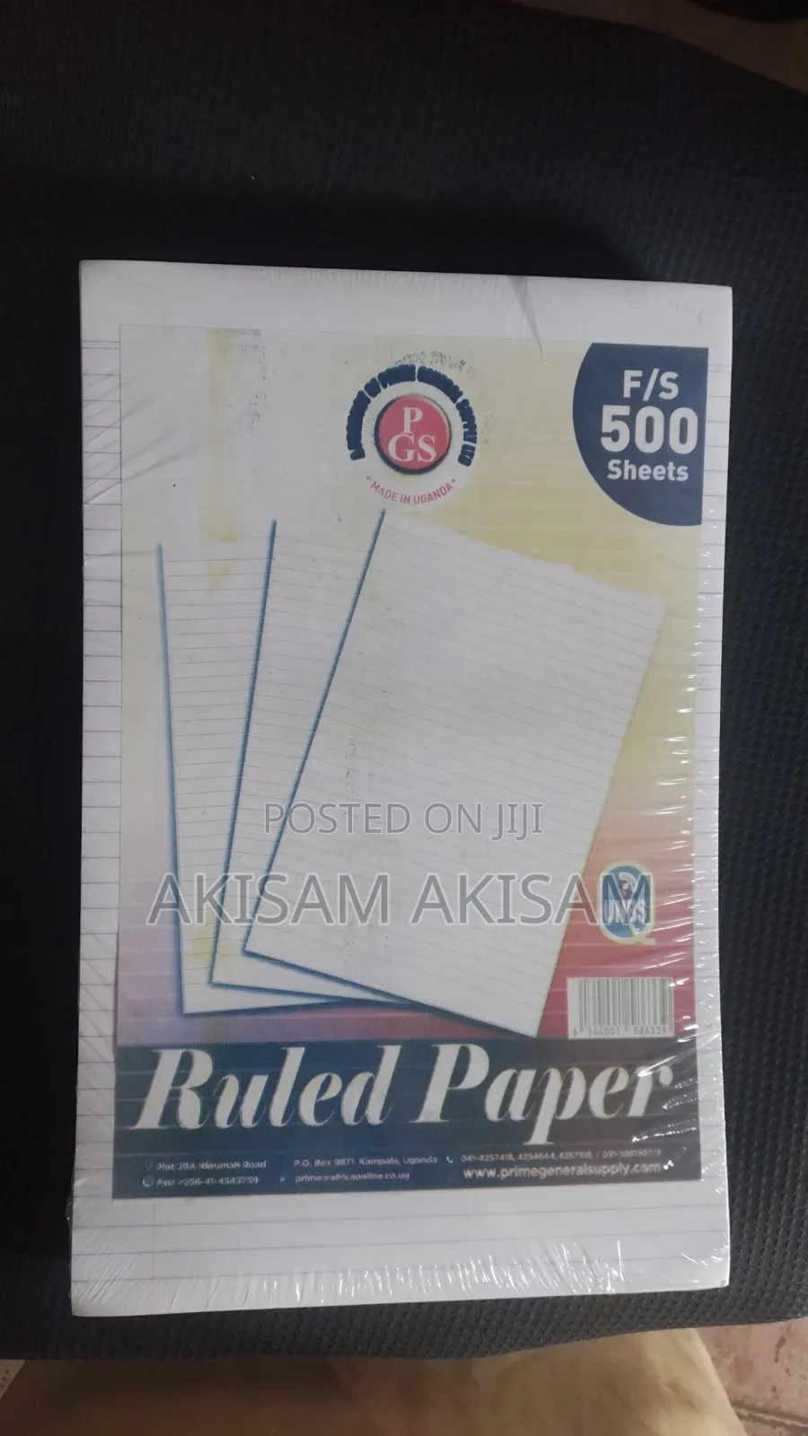 Ruled Papers
