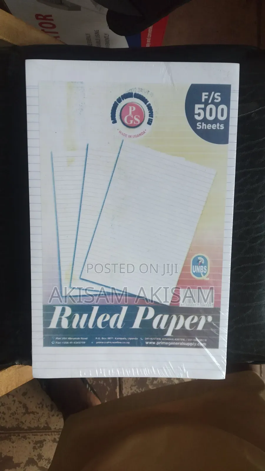 Ruled Papers