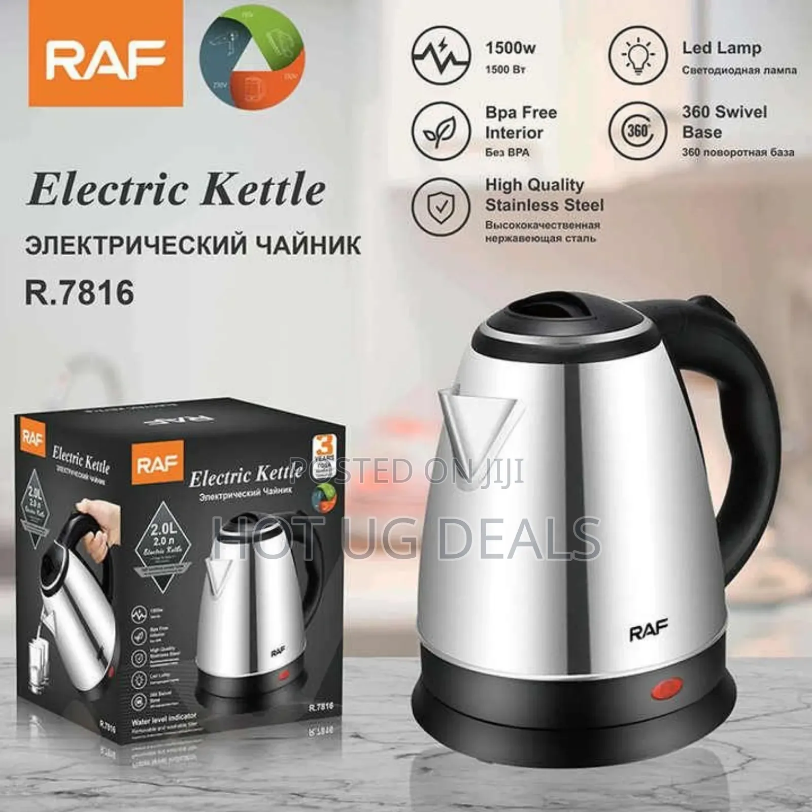 Raf 2 Litres Automatic Electric Kettle 2l – Stainless Steel -1500w