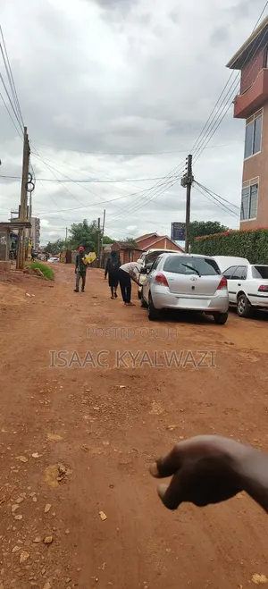 Land for Sale Ntinda
