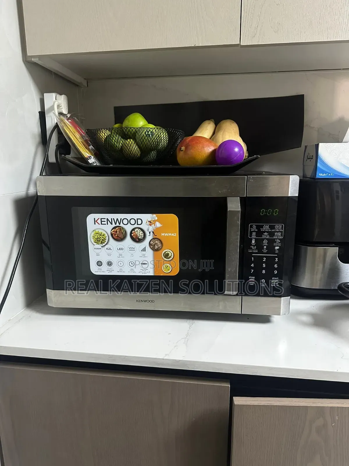 Kenwood 42l Digital Microwave Oven With Grill