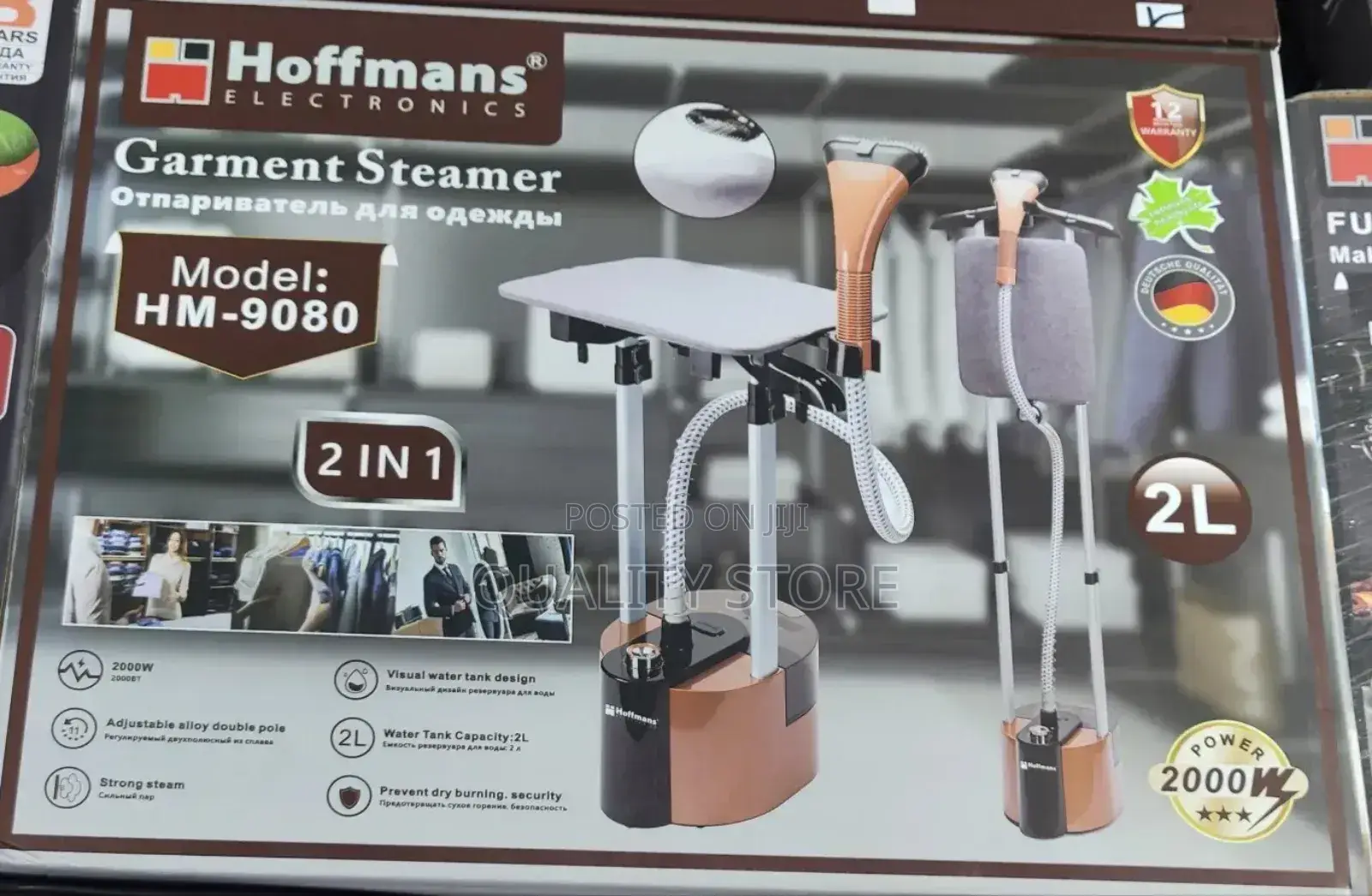 Hoffmans Germent Steamer Hm-9080 2in 1