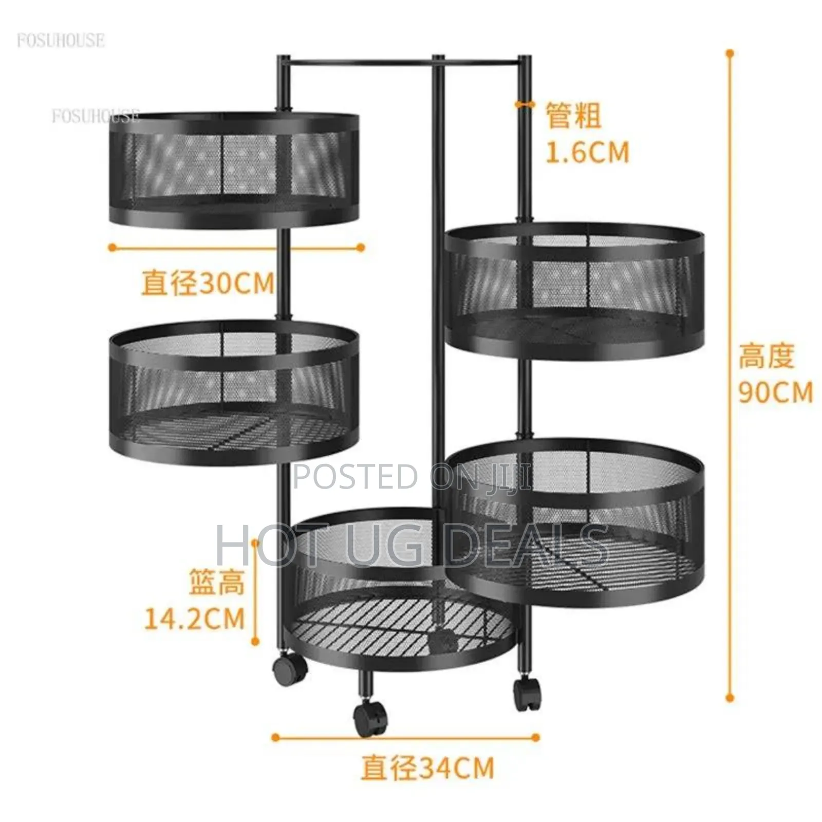 5 Tier Round Kitchen, Bedroom Storage Rack Basket Trolley Organizer