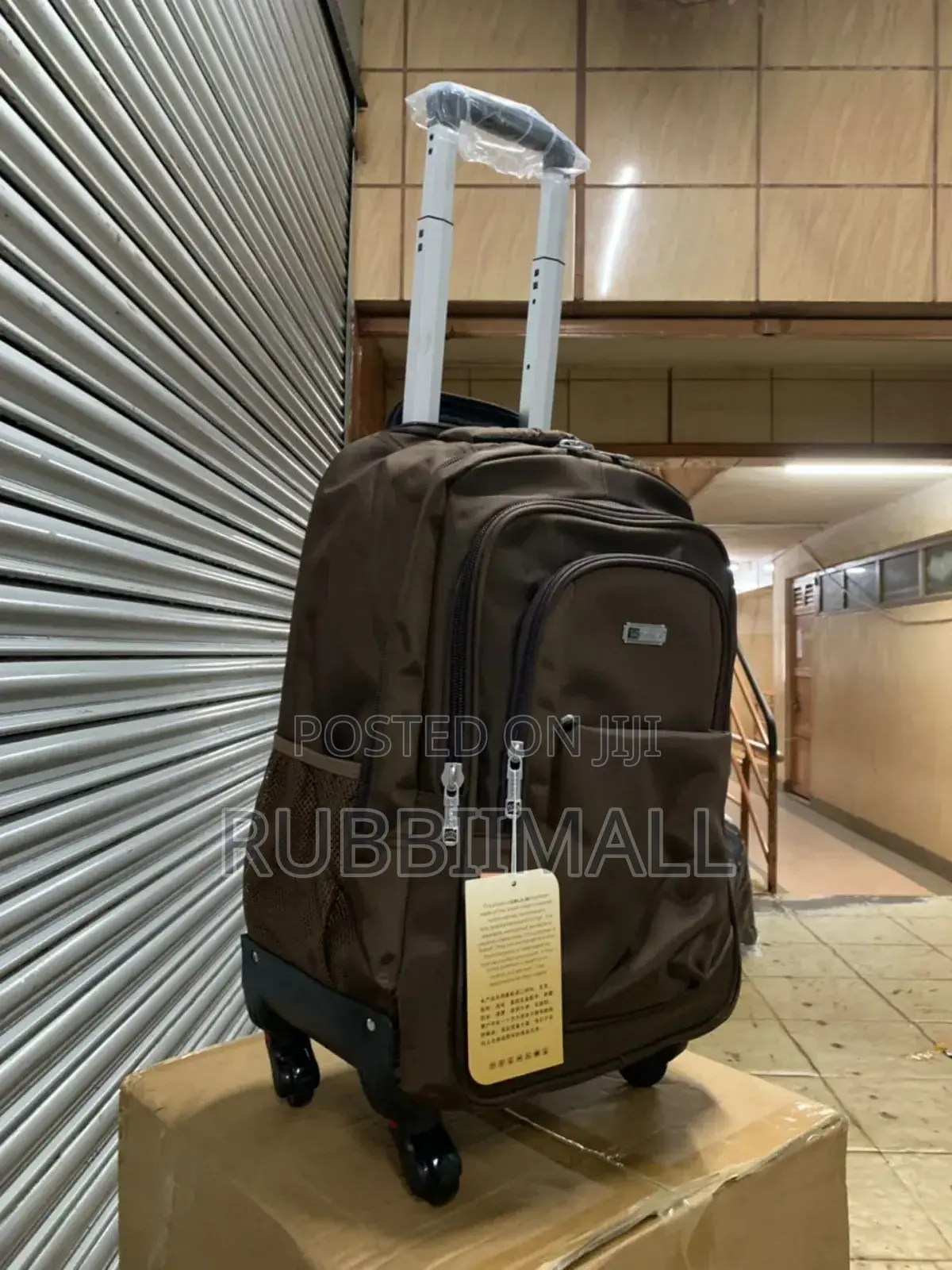 Ttrolley Bag ~ Dark Brown