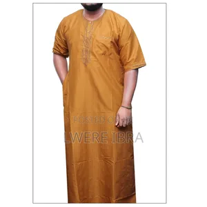 Maroon Short Hand Men's Kanzu