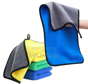 Set of High-Density Microfiber Cleaning Towels