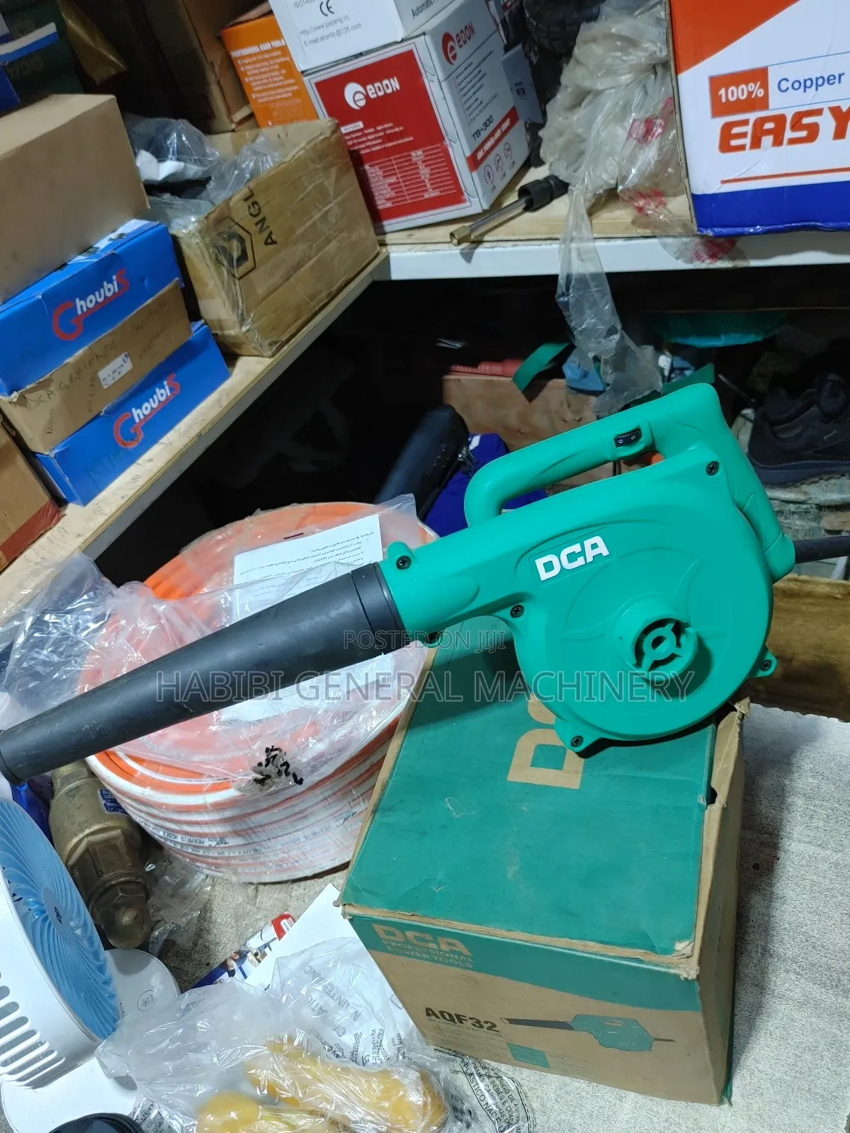 Dca 680w Blower