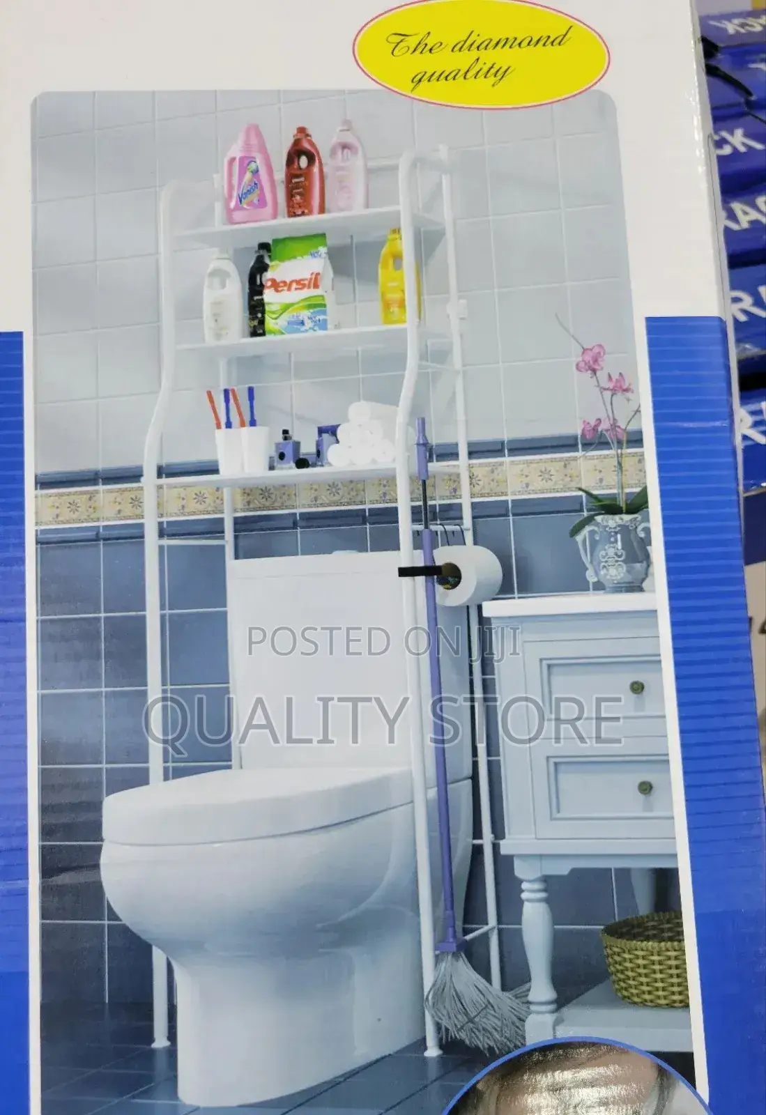 Toilet Rack