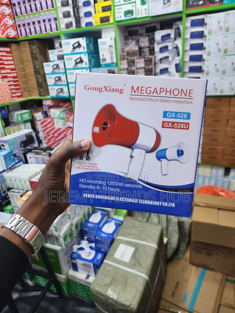 Mega Phone(Mukalakasa)