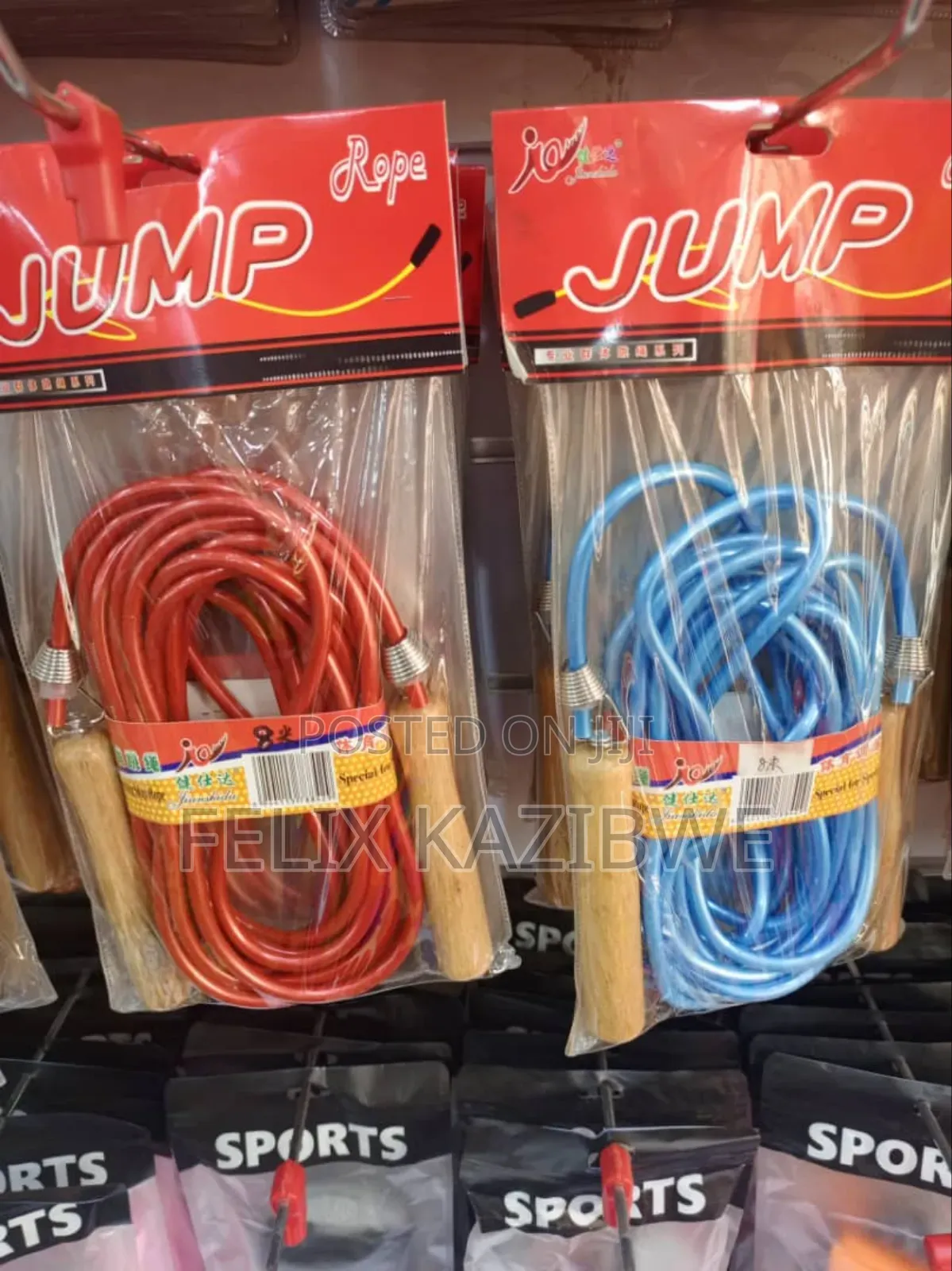 Adjustable Jump Rope.
