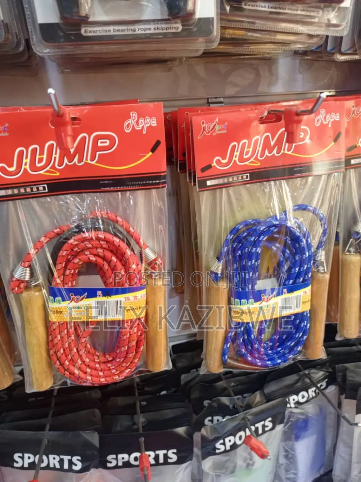 Adjustable Jump Rope.