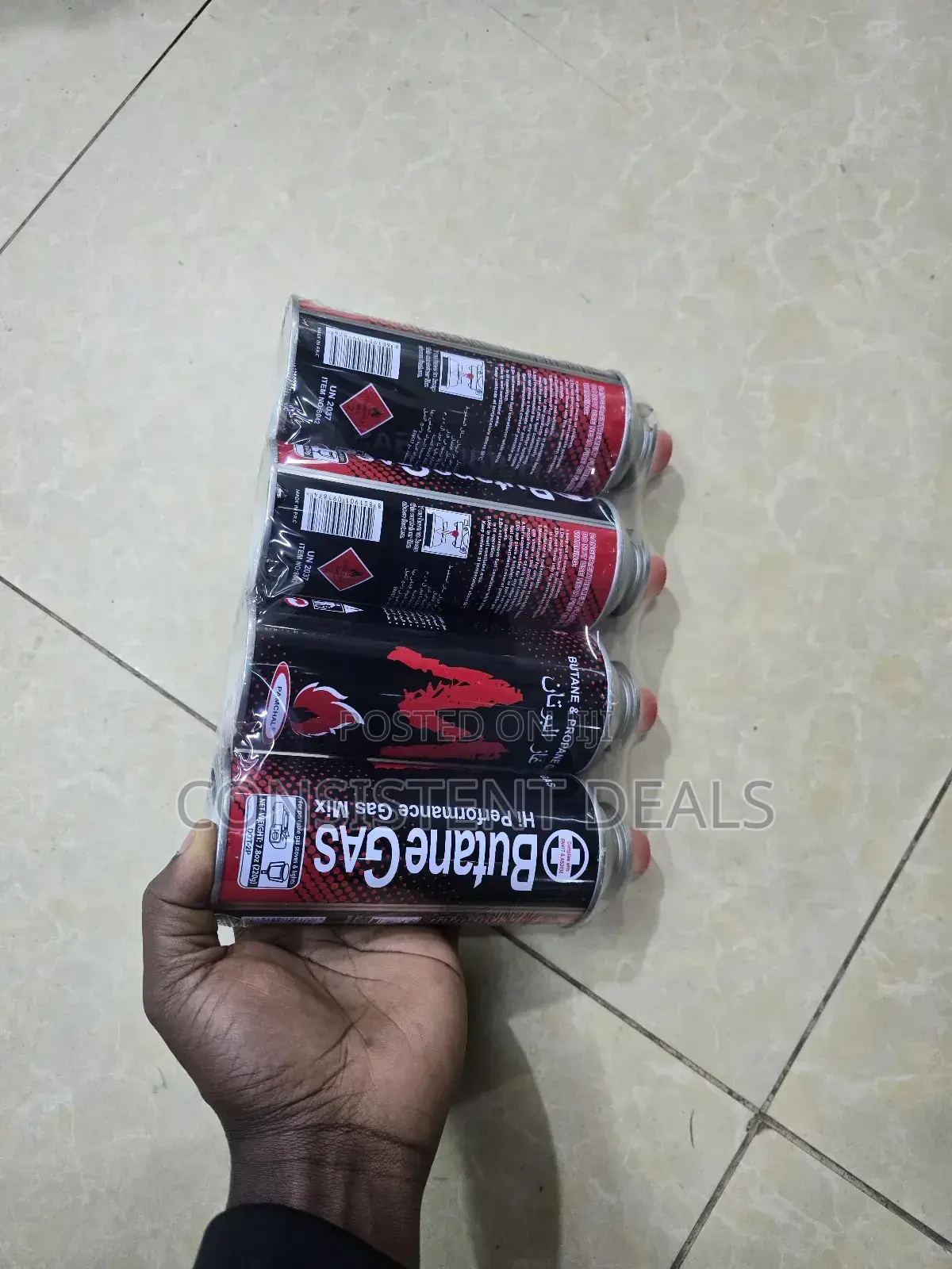 Pack Of 4 Butane Gas Canisters