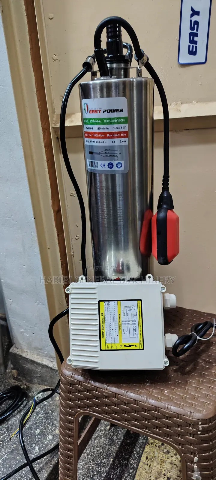 45m Submersible Water Pump (Easy Power)
