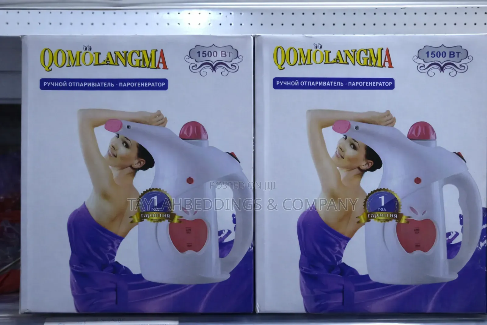 Garment Steamer and Facial Steamer