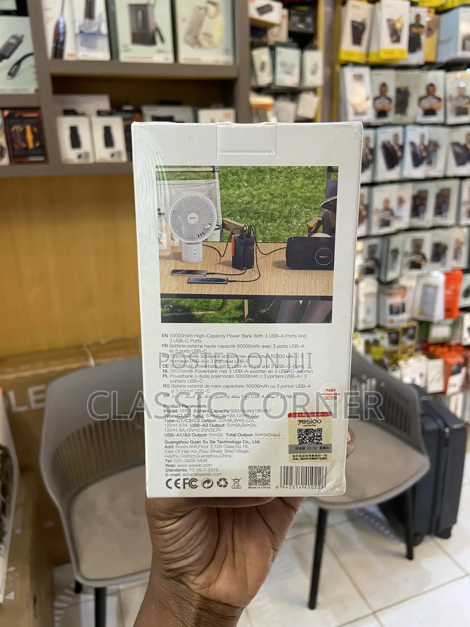 Yesido Yp63 50000mah Fast Charging Six Port Power Bank