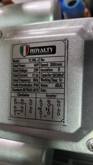 Electrical Motor 4-5hp Single Phase  Copper
