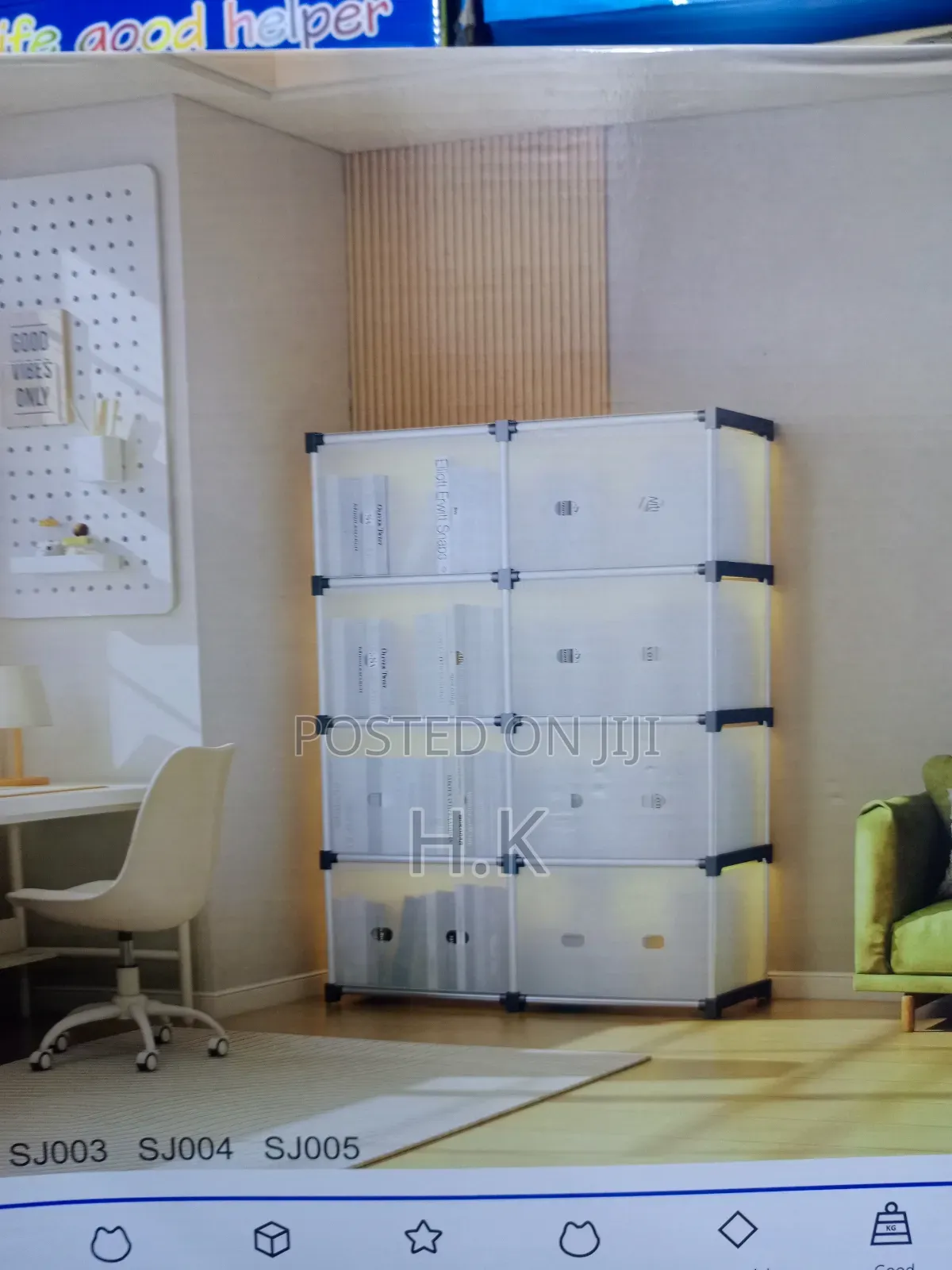 Storage Rack