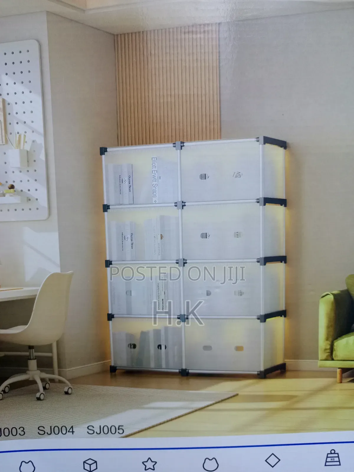 Storage Rack