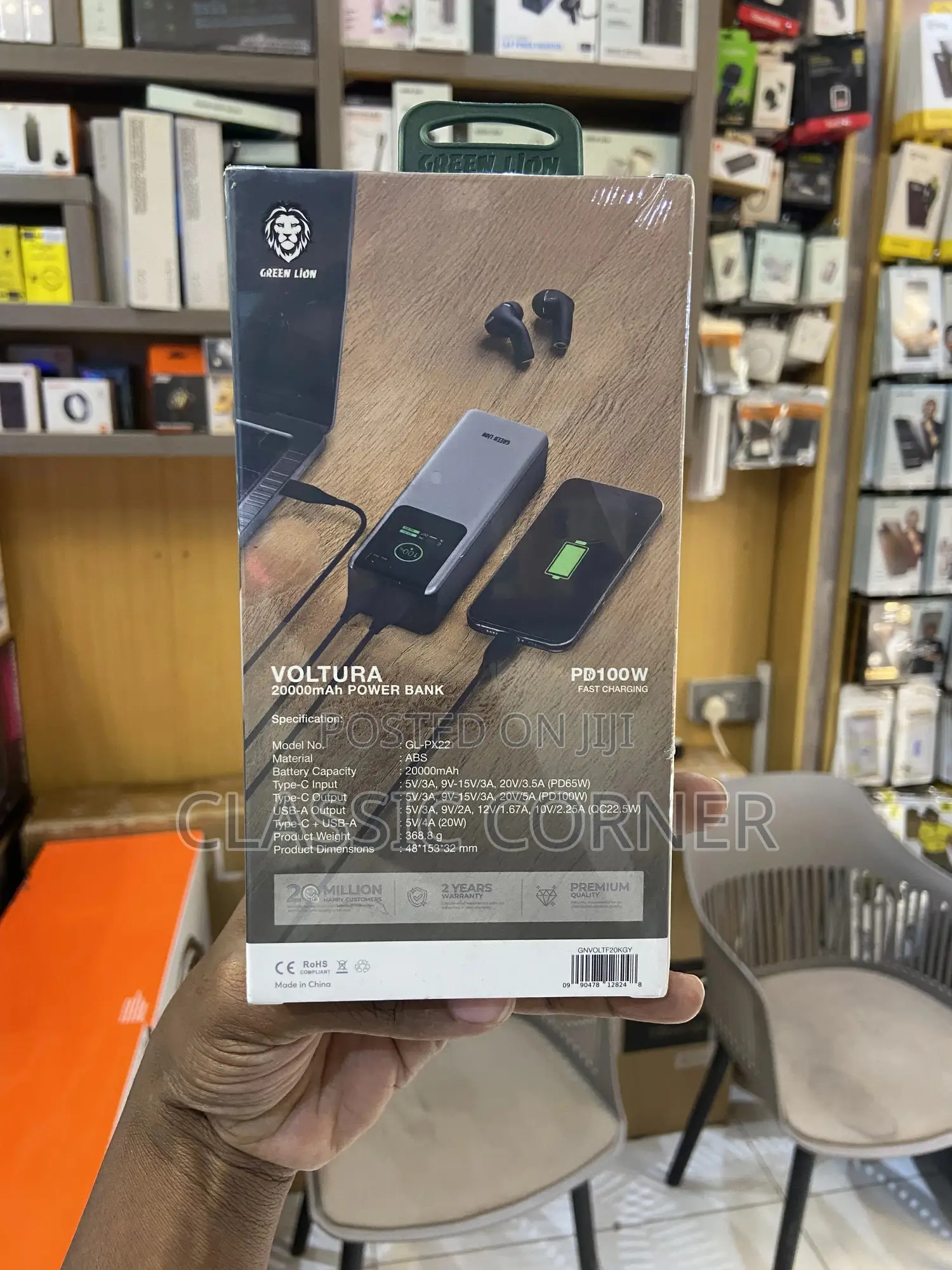 Greenlion Voltura Power Bank 20000mah