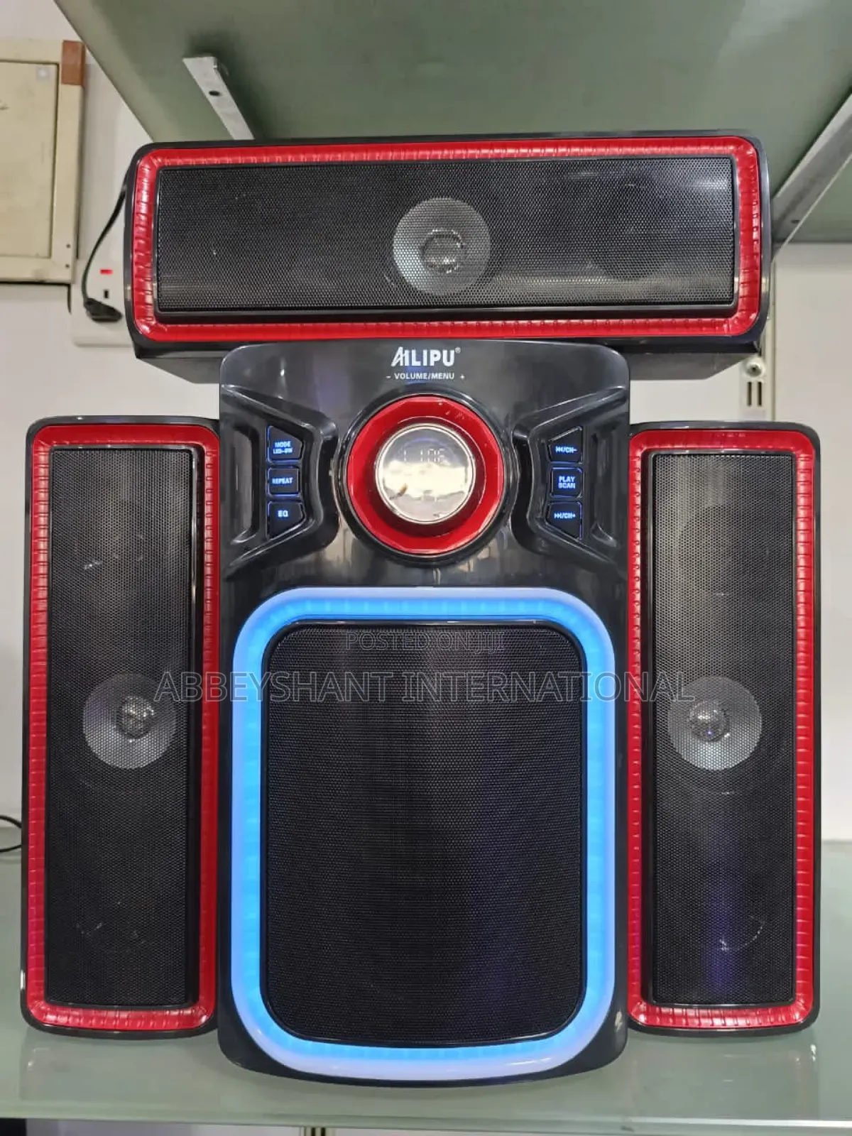 Multimedia Speaker System With a Distinctive Design.