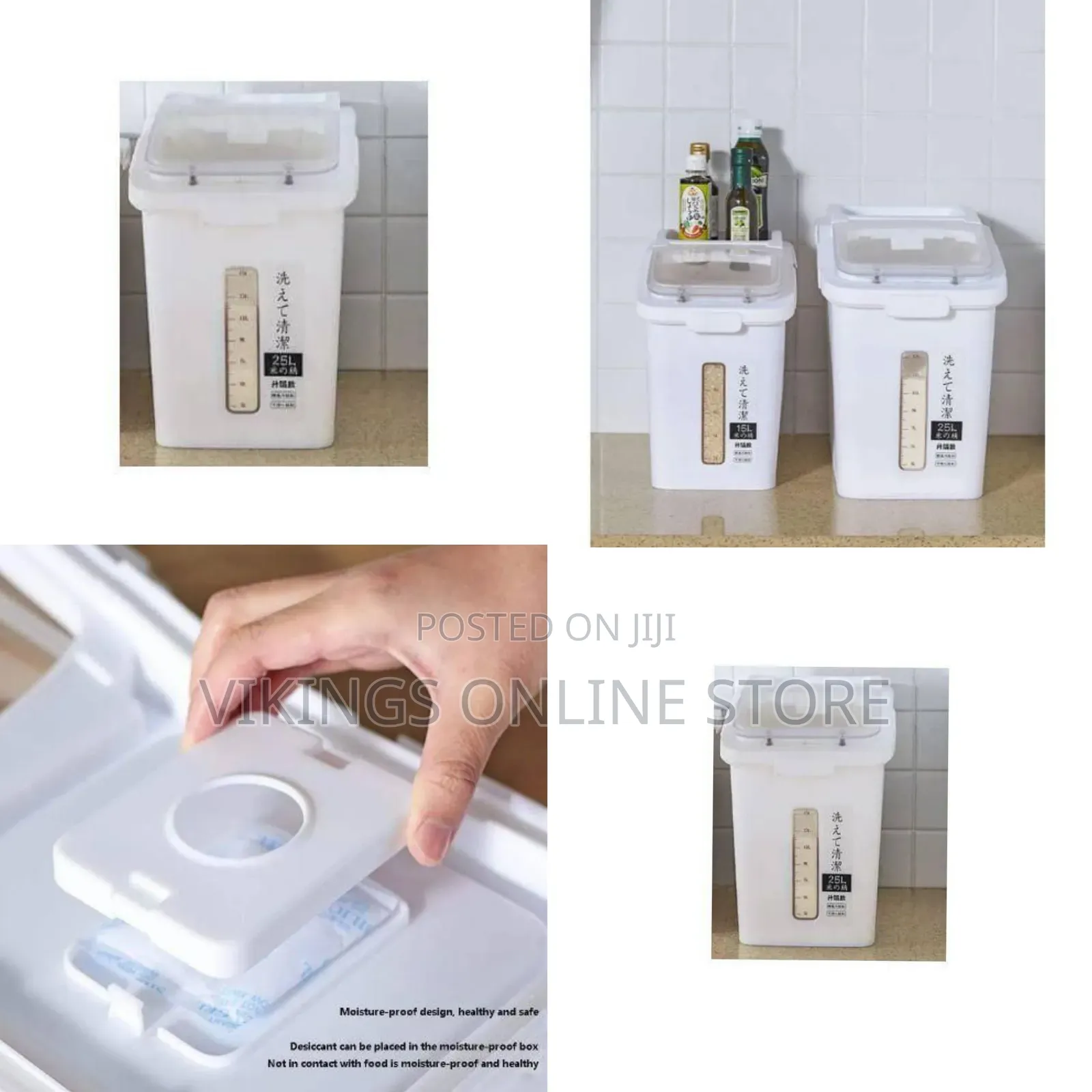 Large Capacity Airtight Dry Food Storage Container - Multicolor