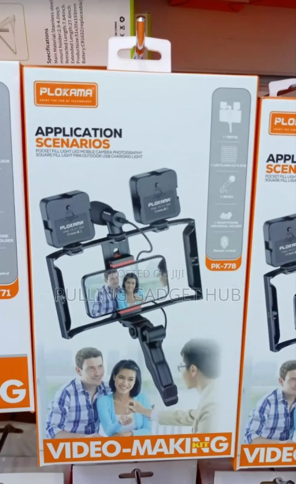 Plokama Video Making Kit - Black