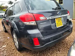 Subaru Outback 2.5i CVT 2012 Gray
