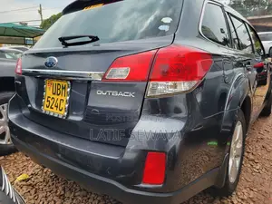 Subaru Outback 2.5i CVT 2012 Gray