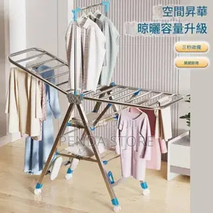 Cloth Drying Rack Steel - Cloth Drying Rack Steel