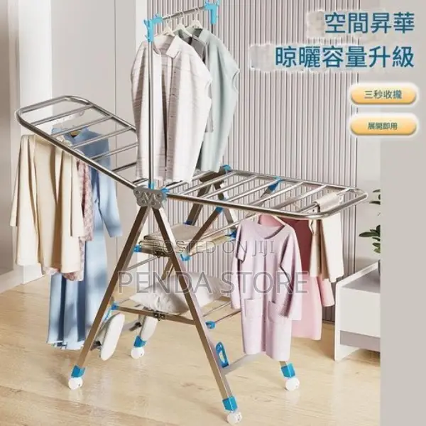 Cloth Drying Rack Steel - Cloth Drying Rack Steel