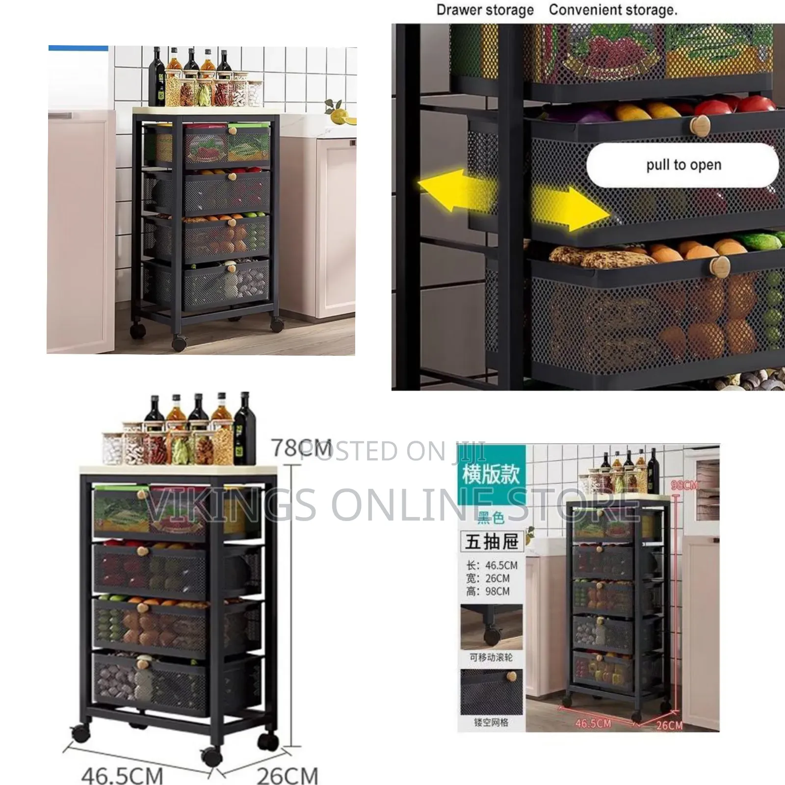 Stylish Functional 5-Drawer Rolling Mesh Storage Cart With Wooden Top
