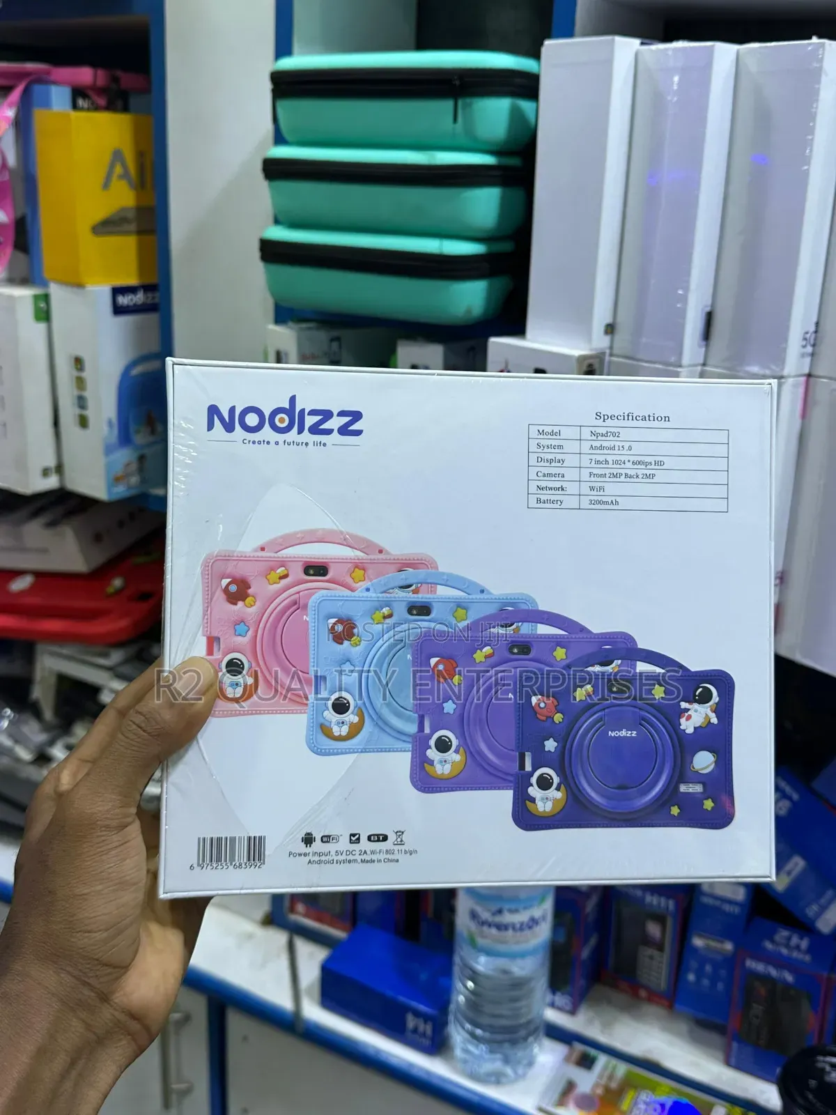 New Nabi 2S 128 GB